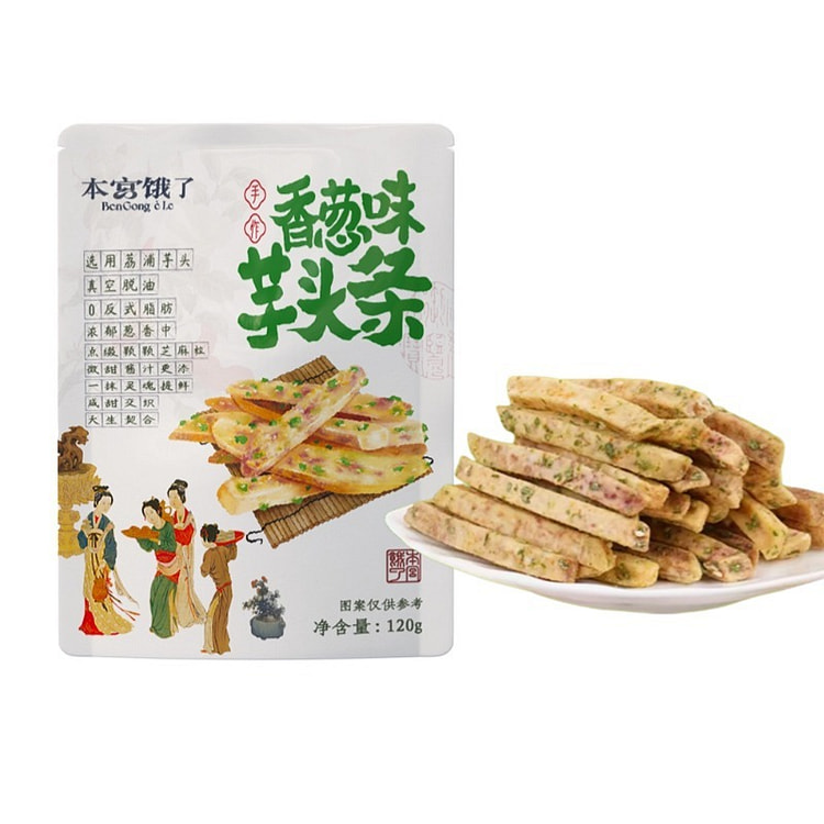 本宫饿了荔浦芋头条香葱味 120g 1 包