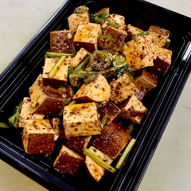 麻辣豆干 约280G 1 份