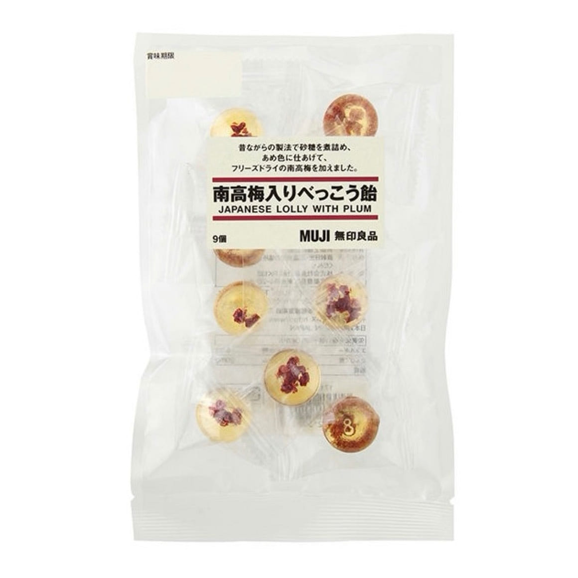 MUJI Hard Candy Plum Apricot Nanko Ume Japan 54g 1 each