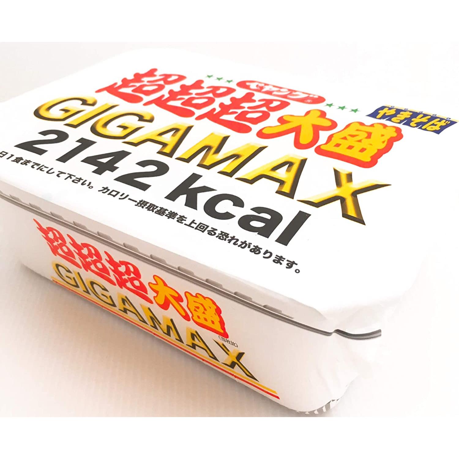 日式炒麪PEYOUNG GIGAMAX 439g - Weee!