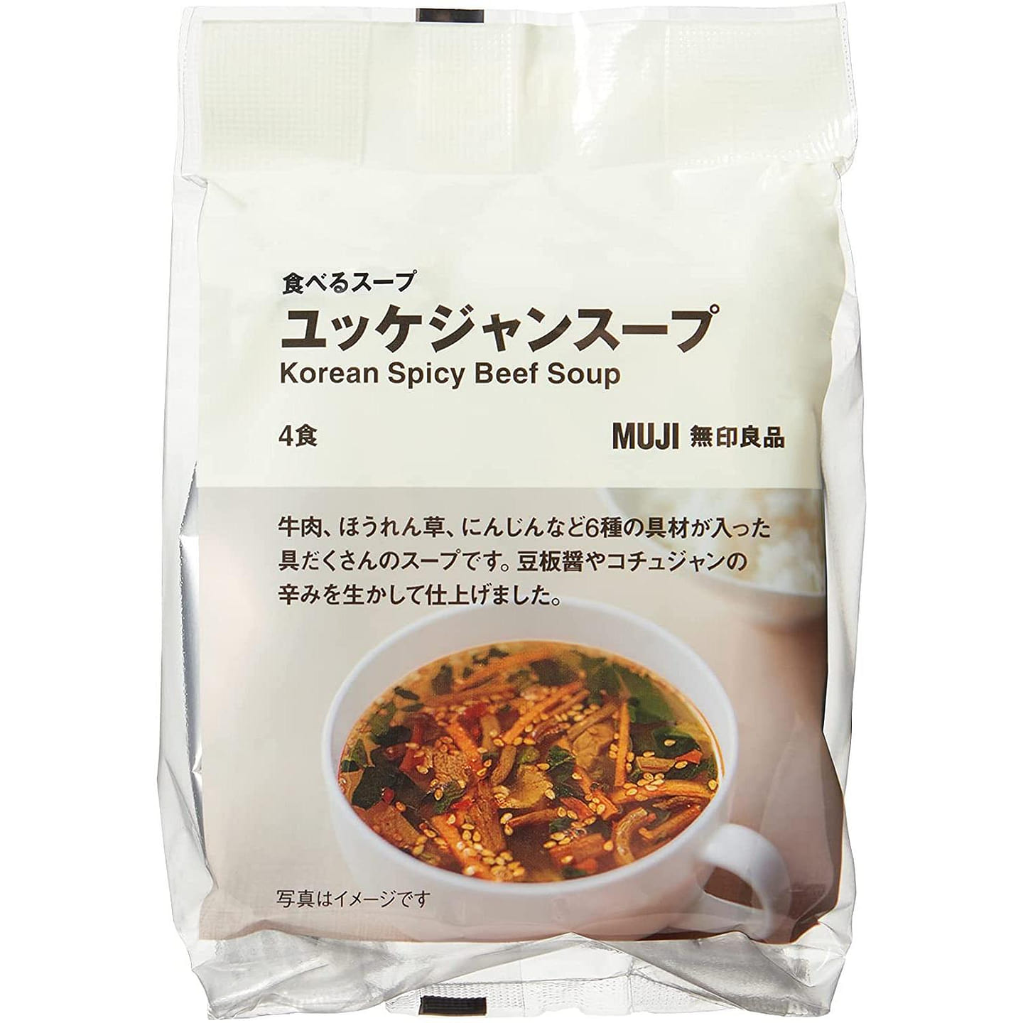 MUJI Freeze Dried Soup Yukgaejang Spicy Beef Vegetables Instant Food Japan 24.4g 1 bag 1 each