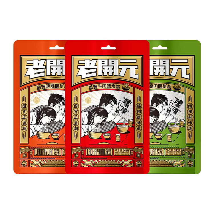 【3袋】老开元绵阳米粉招牌米粉 四川特产