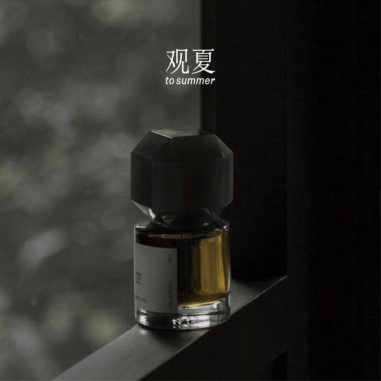 觀夏｜空境研茶香水30ML - Weee!