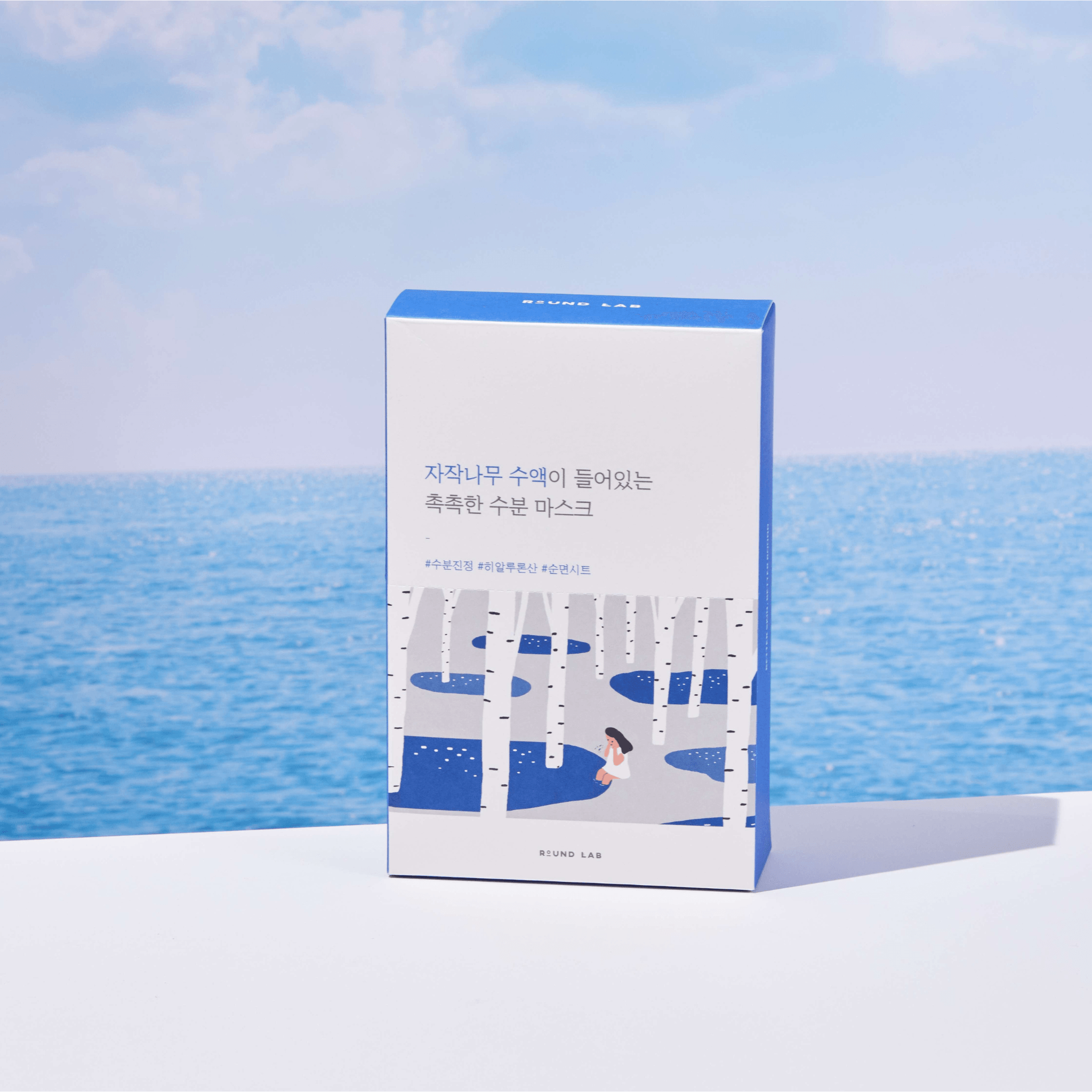 Round Lab Birch Moisturizing Sheet Mask 10 PC 300 グラム