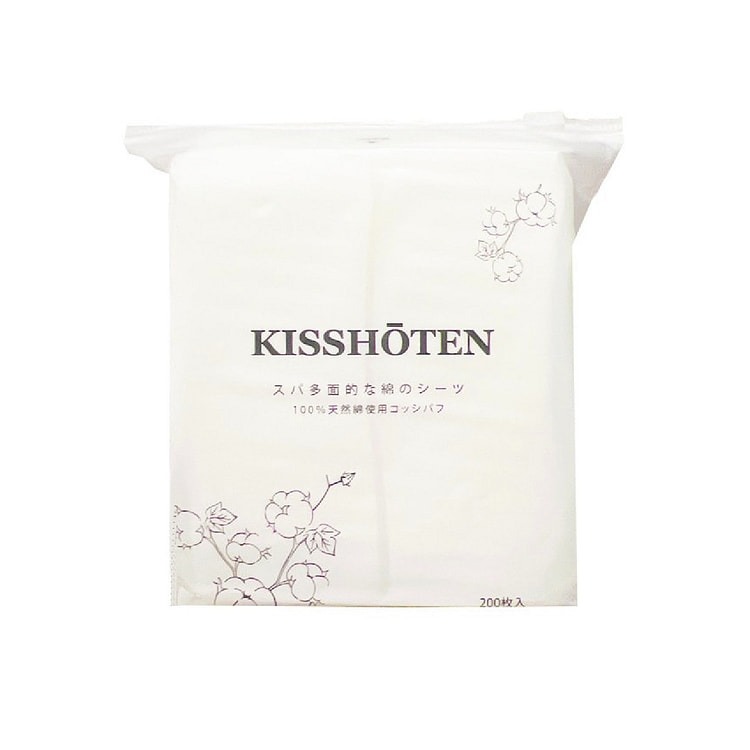 日本Kisshoten弹力湿敷卸妆棉