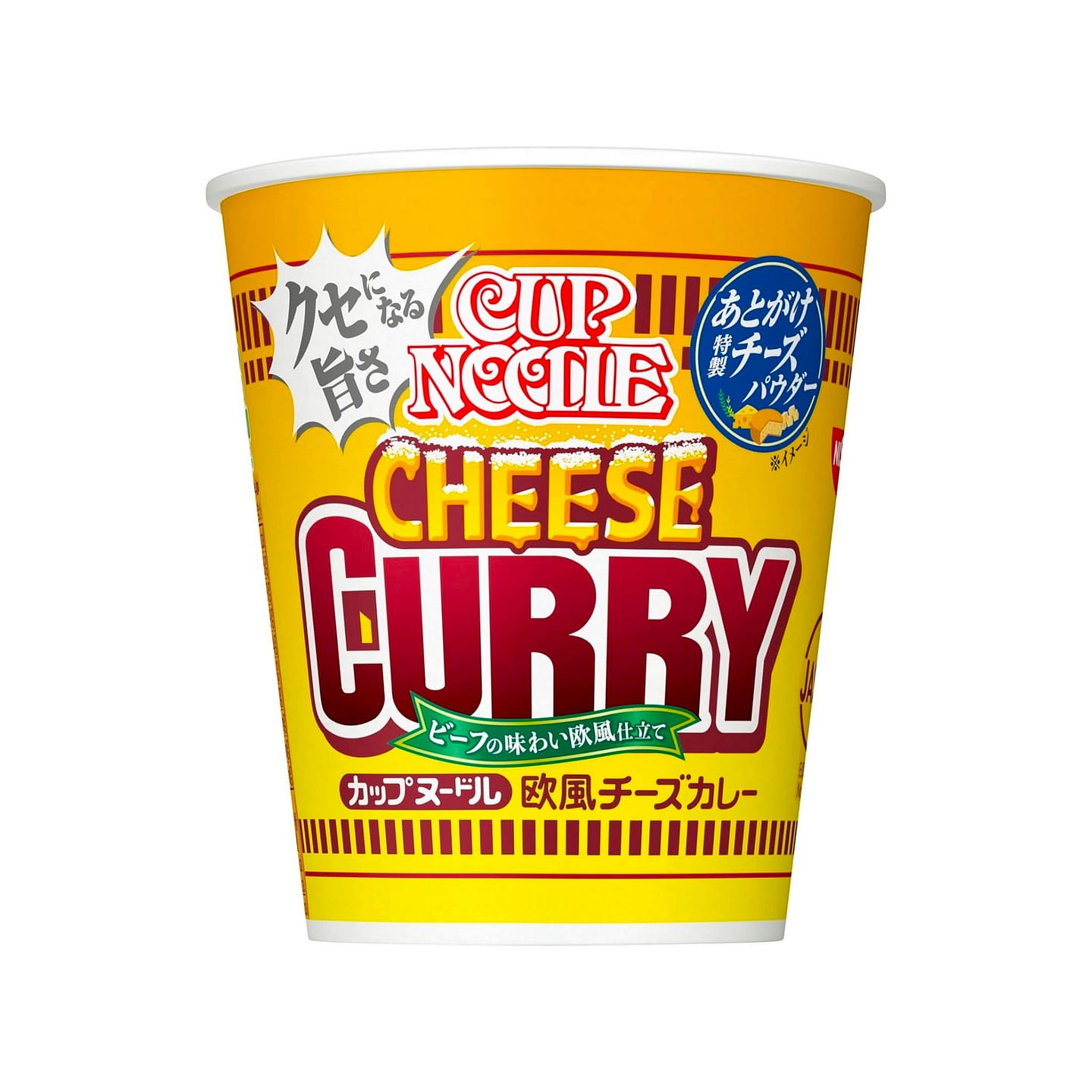 NISSIN CUP NOODLE Ramen Cheese Curry Soup Food 85g 1 each