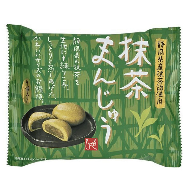 KALDI Matcha Bean Cakes 4pcs 1 pack