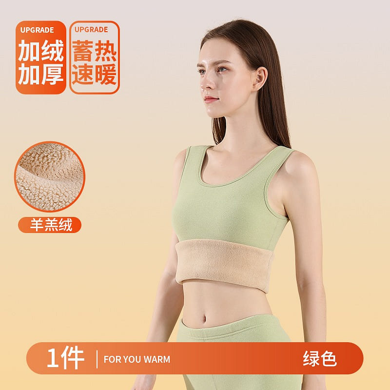 Lamb Fleece Warm Tank Top Green XL 1 each