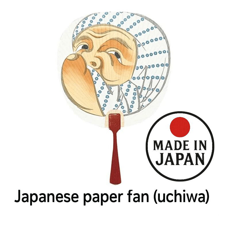 Japanese Paper Fan Hyottoko 1 Count 1 each