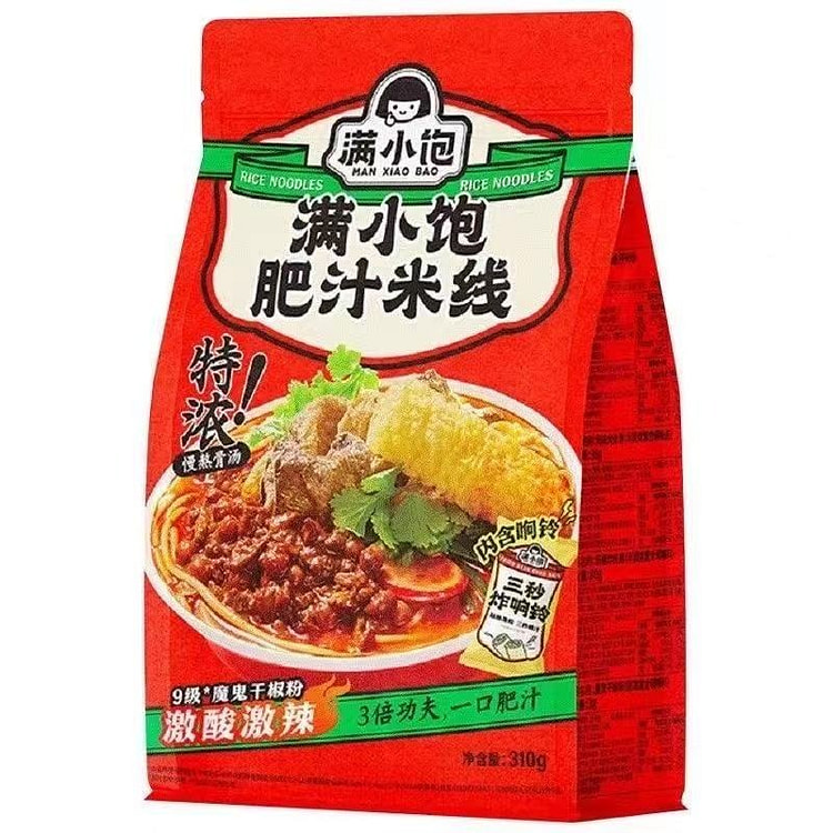 满小饱肥汁米线速食米粉酸辣汤1袋*310g