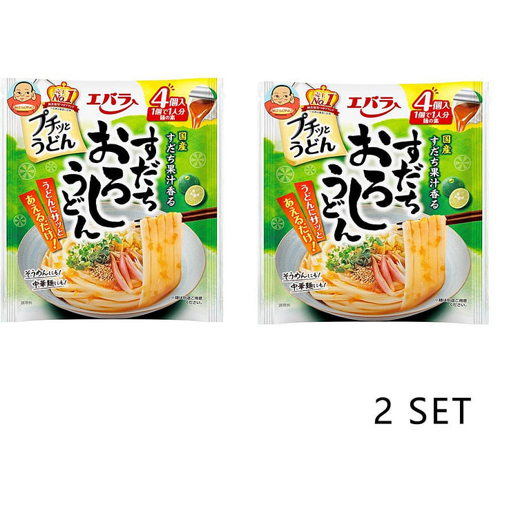 凉拌浓缩乌冬酱料 海鲜酸橘味 4个入 88g *