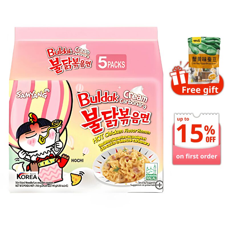 Samyang Buldak Cream Carbonara Noodles 5 Pack 140 g