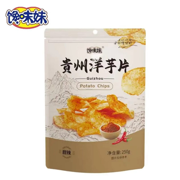 馋味妹贵州特产洋芋片酥香脆爽甜辣味250g 1 包