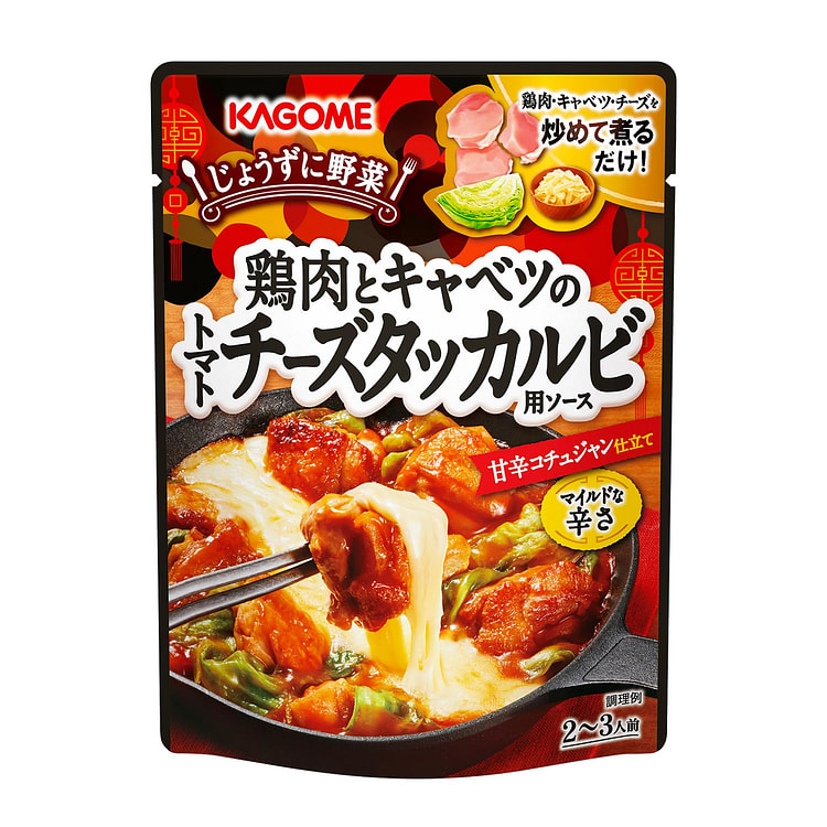 Kagome Tomato Cheese Sauce for Sizzling Chicken 180 g