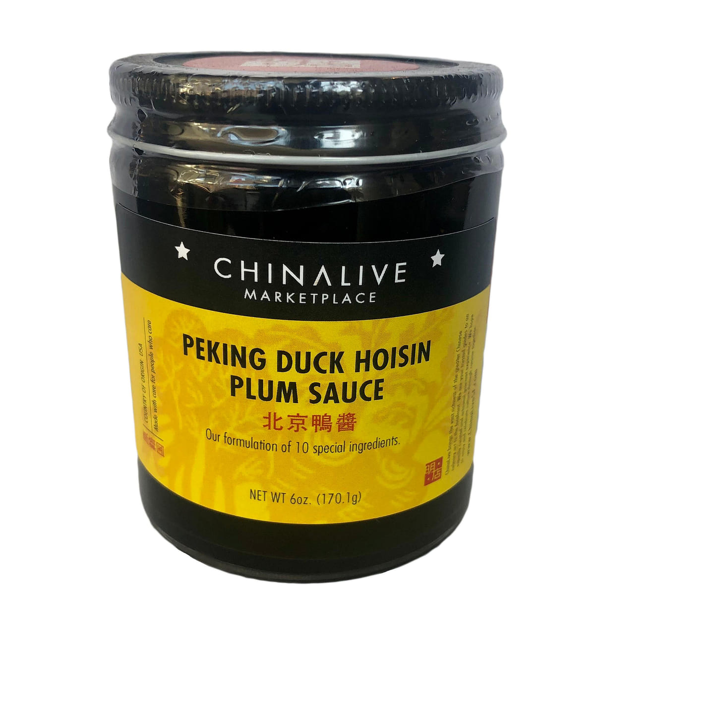 China Live Peking Duck Hoisin Plum Sauce 6 oz