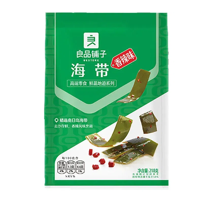Spicy and Sour Kelp Slices 218g 218 g
