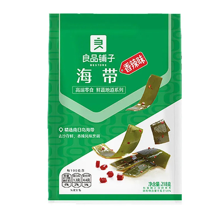 良品铺子酸辣海带片开袋即食解馋小零食218g 218 克
