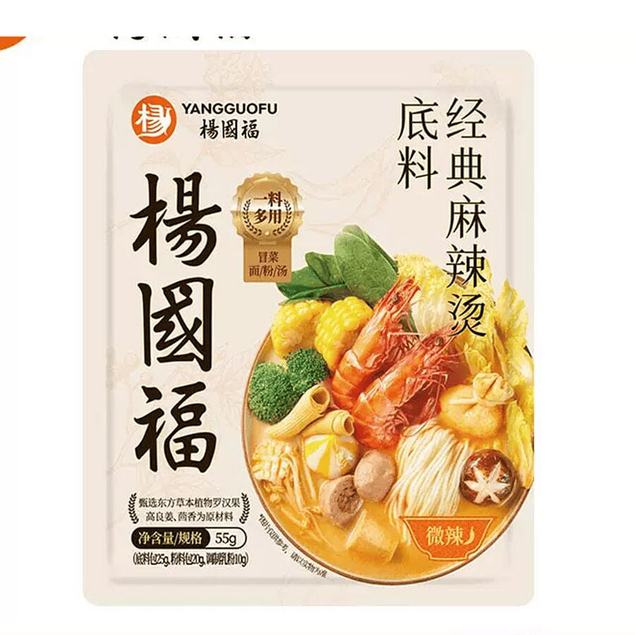 Yang Guofu hot spicy dip seasoning 55g*1 bag. 55 g