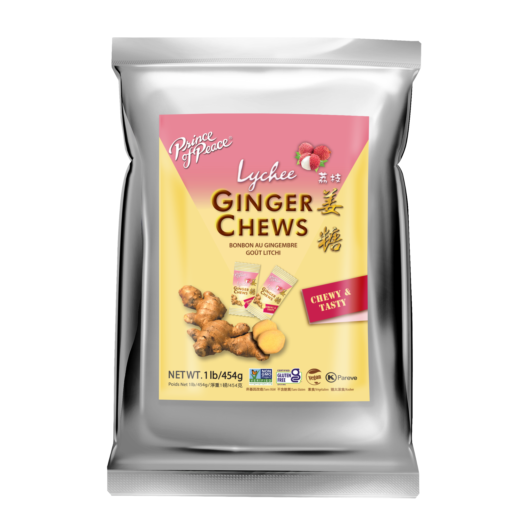 Prince of Peace Ginger Candy (Chews) With Lychee, 1lb 1 each