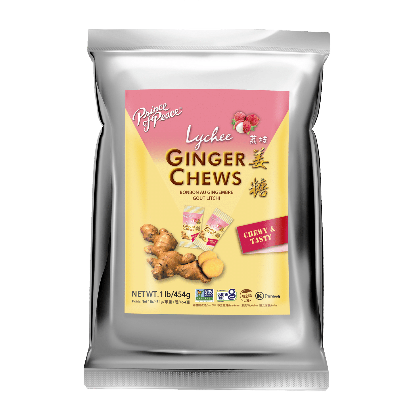 Prince of Peace Ginger Candy (Chews) With Lychee, 1lb 1 each