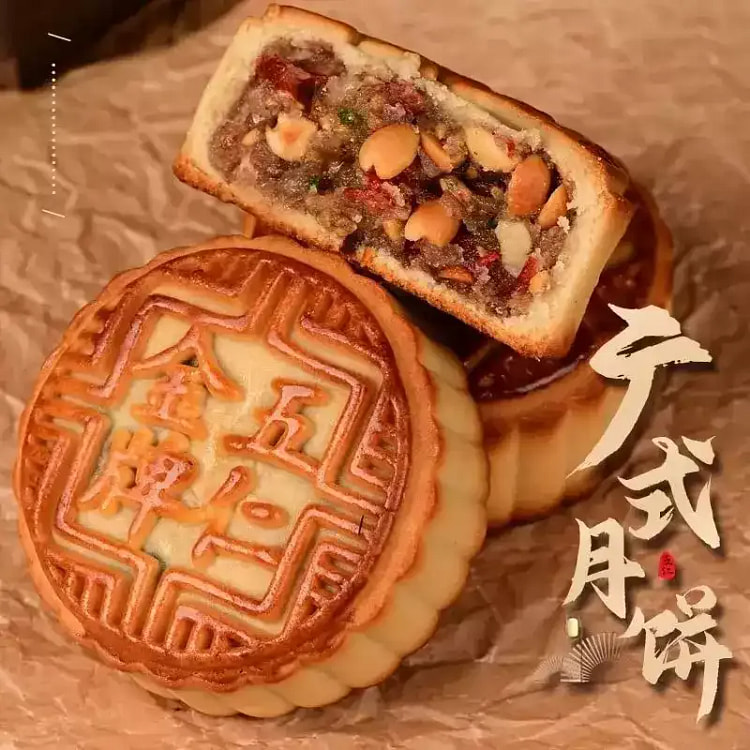 广式五仁月饼1块100克 100 克