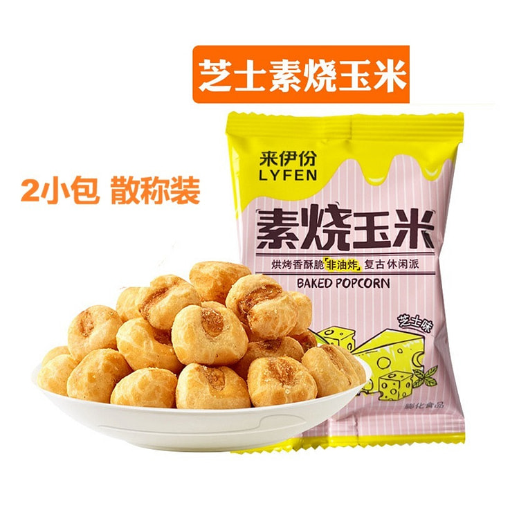 LYFEN Roasted Corn (Cheese) 2 pc approx. 32 g