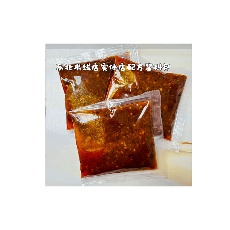 村驴家  东北米线酱料包  70g*9袋 630 克
