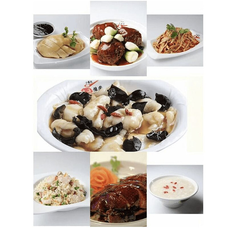 新春团圆好食光套餐 1 份