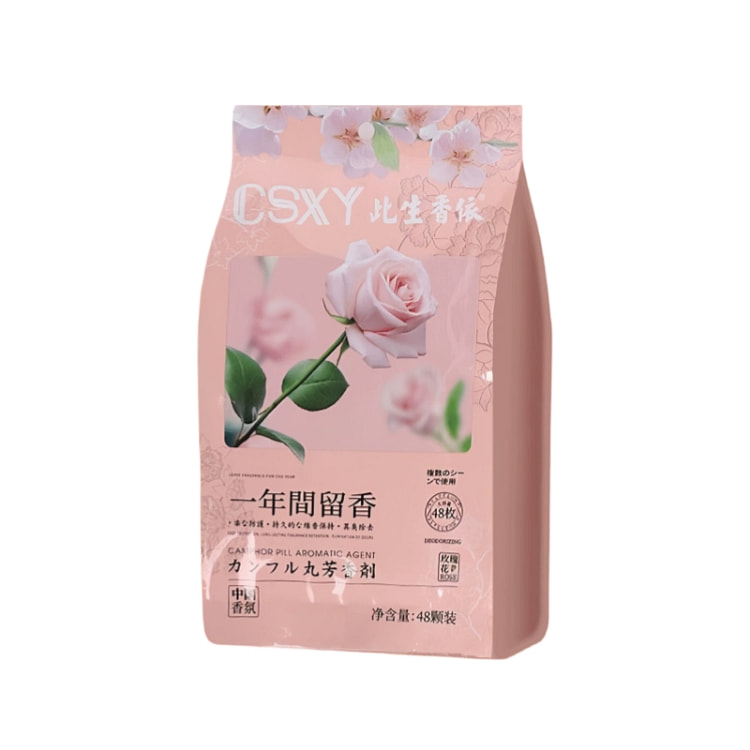 辛丛 花香款樟脑丸 62 克