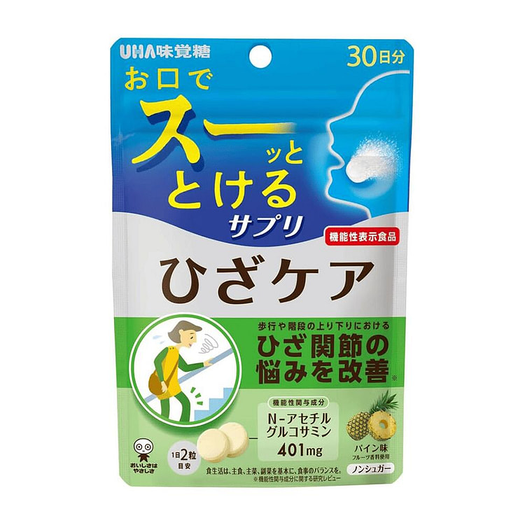 UHA味覚糖 瞬間サプリ ひざケア 60粒 1 each