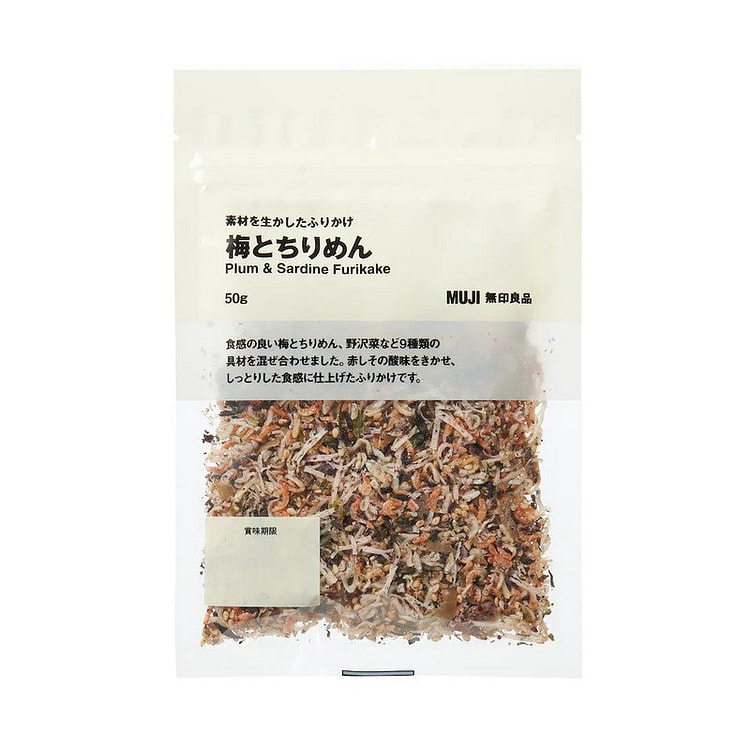 MUJI Plum and Chirimen Furikake - 50g
