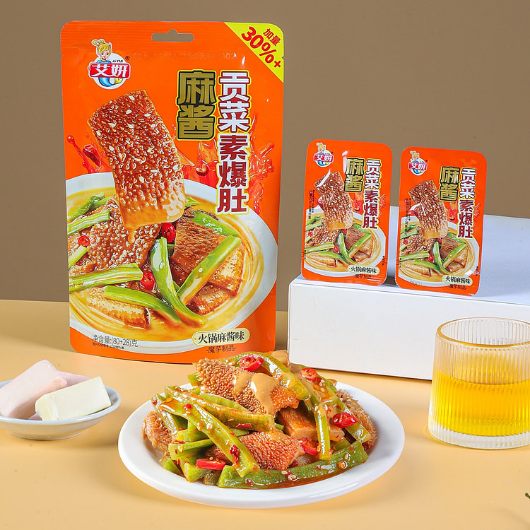 Aiyan Crispy Veg Tripe (Hot Pot Sesame Paste) 1pc 108 g