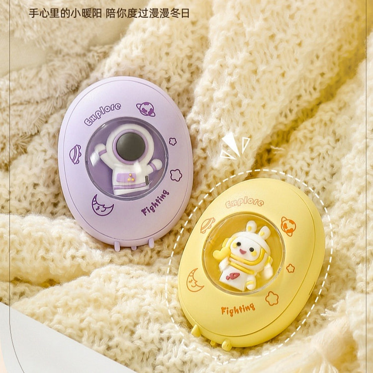 新款迷你便携式USB充电款氛围灯卡通暖手宝-太空兔 1 把