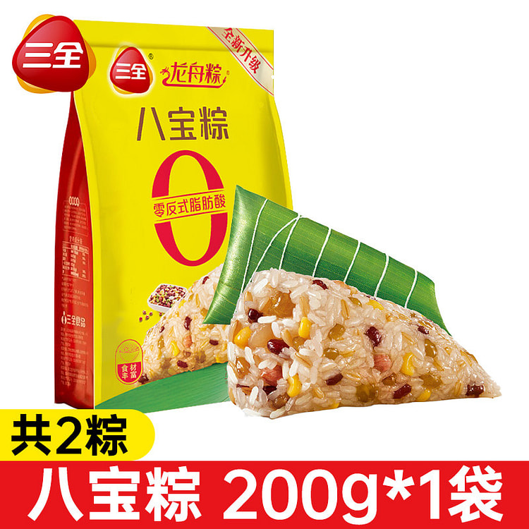 三全八宝粽200g*1袋 200 克