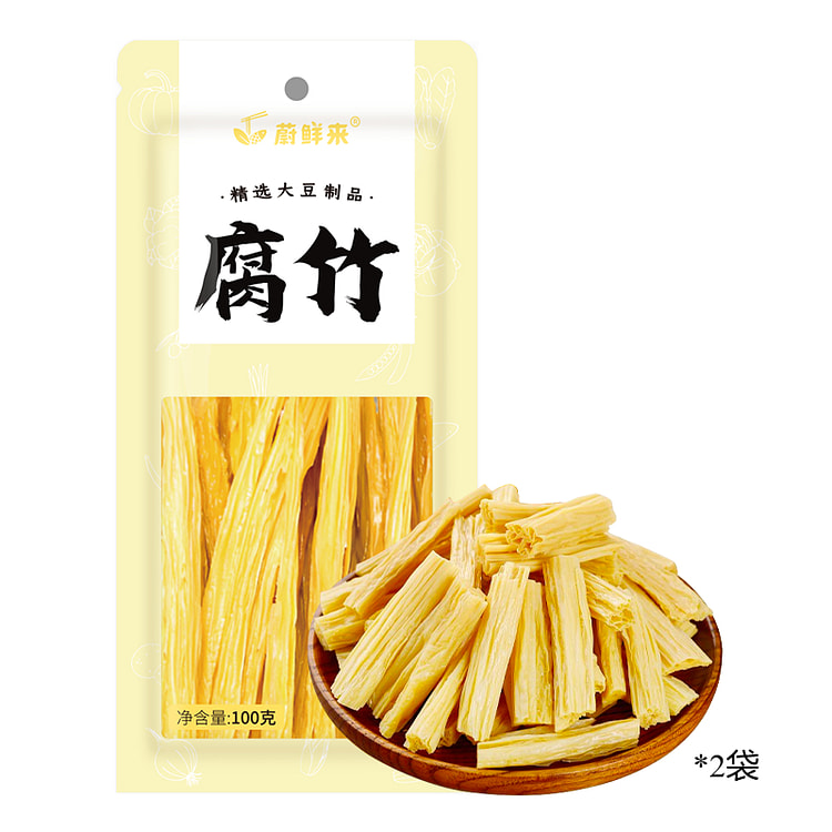 蔚鲜来大豆腐头层皮腐竹100g*2袋