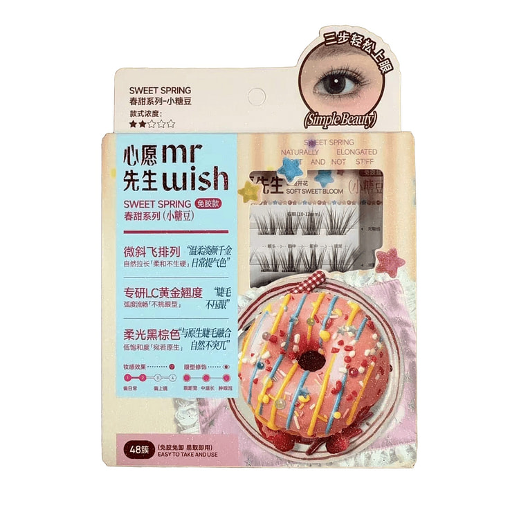 MR.WISH Glue-Free False Eyelashes#Soft Sweet Bloom 1 box