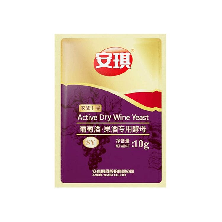 安琪葡萄酒酵母 SY酵母适合做大部分果酒1袋