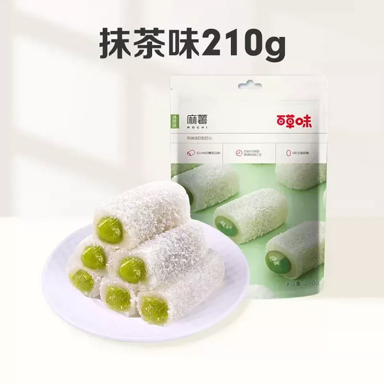 Be&Cheery Matcha Flavored Mochi with Filling 210g 210 g