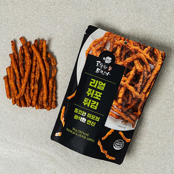 Real Dried Pollack Chips 50 g