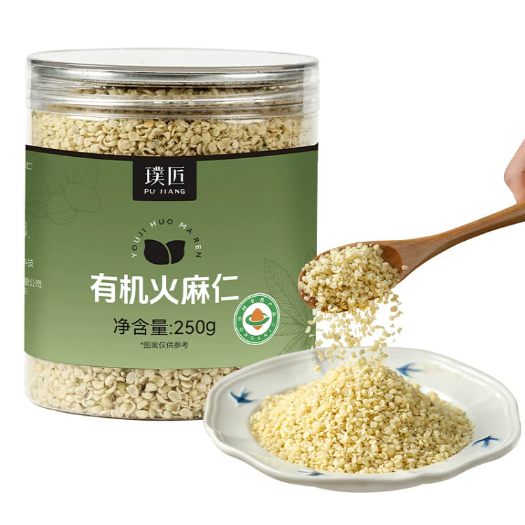 璞匠有机火麻仁西巴马脱壳火麻仁籽250g*1 250 克