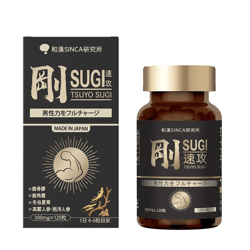 Japanese and Chinese style SINCA Tsuyoshi SUGI 120 tablets 1 bottle
