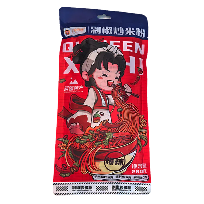 Fried rice noodles with Shih Tzu chili flavor stir-fried spicy 280g*1 bag 280 g