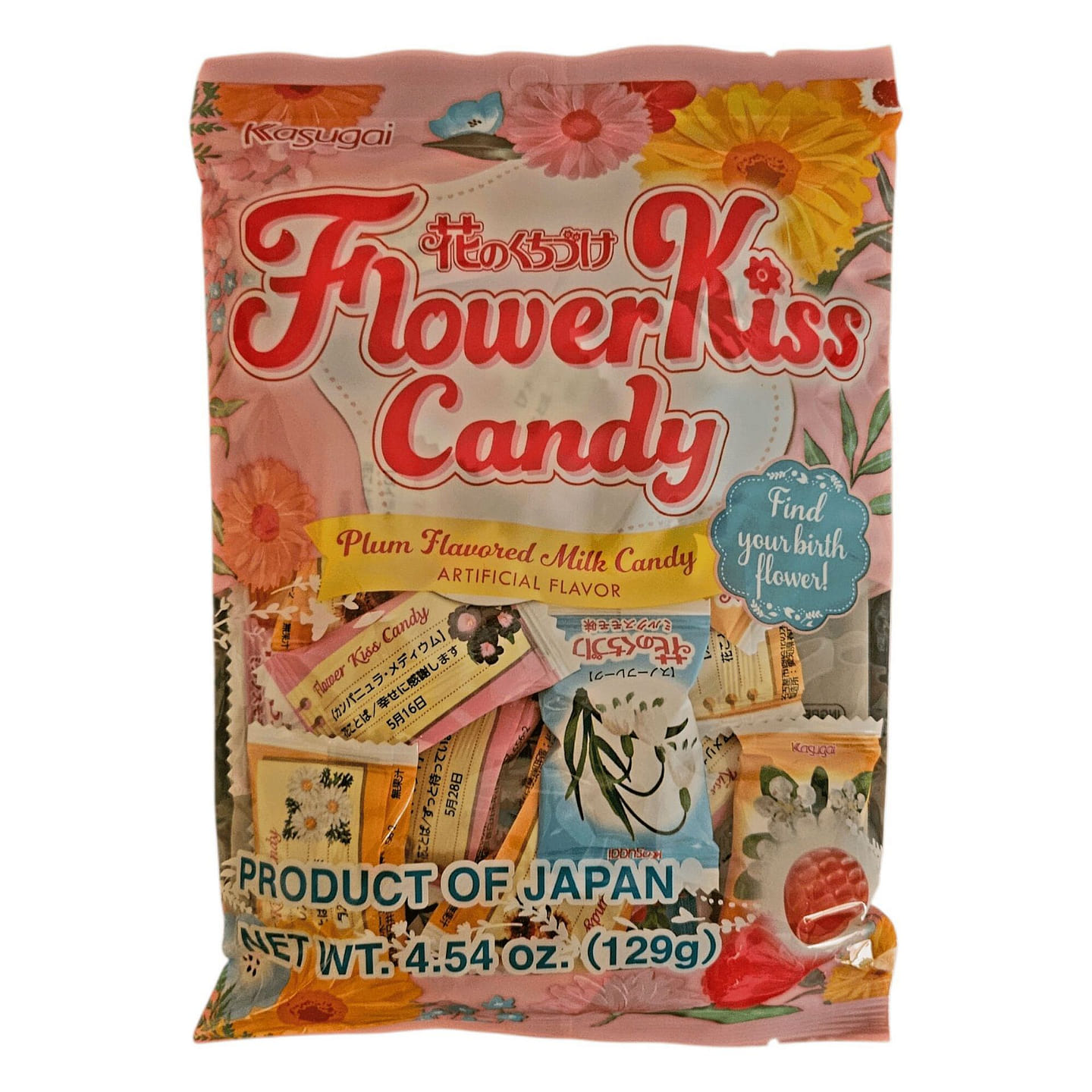 Kasugai Flower Kiss Plum Flavored Milk Hard Candy 4.54 oz