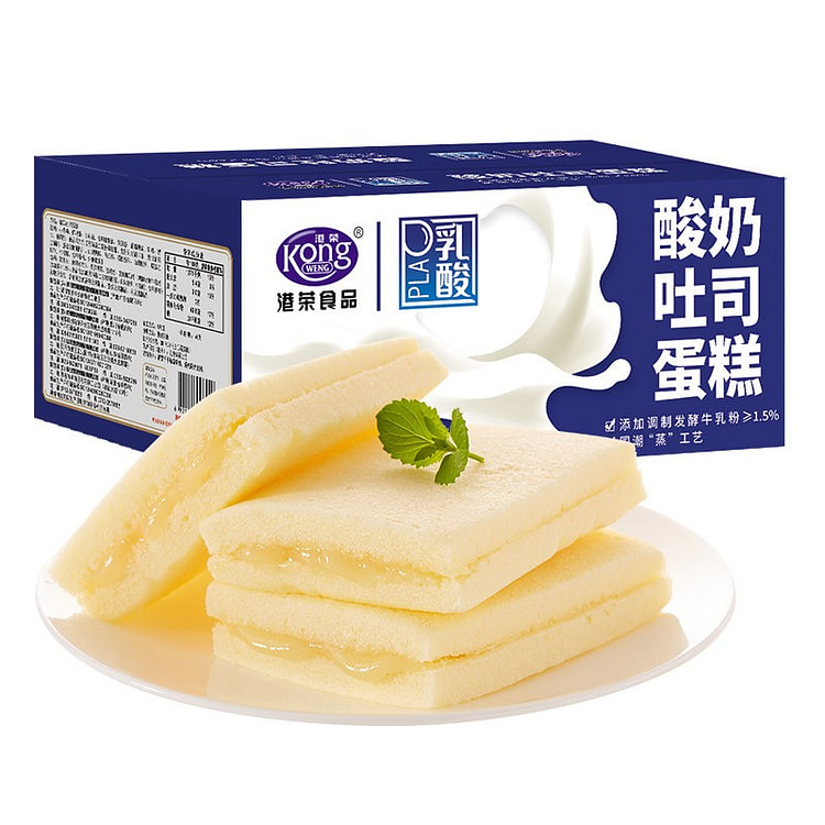 Gangrong Yogurt Toast Sandwich Cake Bread 450 g