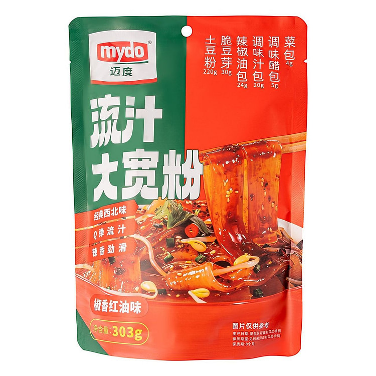 Saucy Red Oil Wide Noodles 303g 303 g