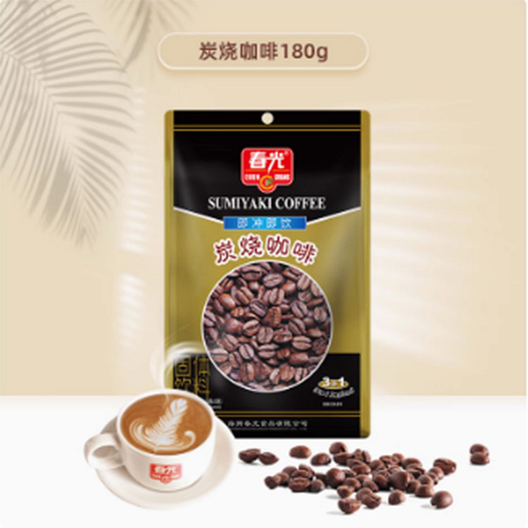 春光炭烧咖啡粉