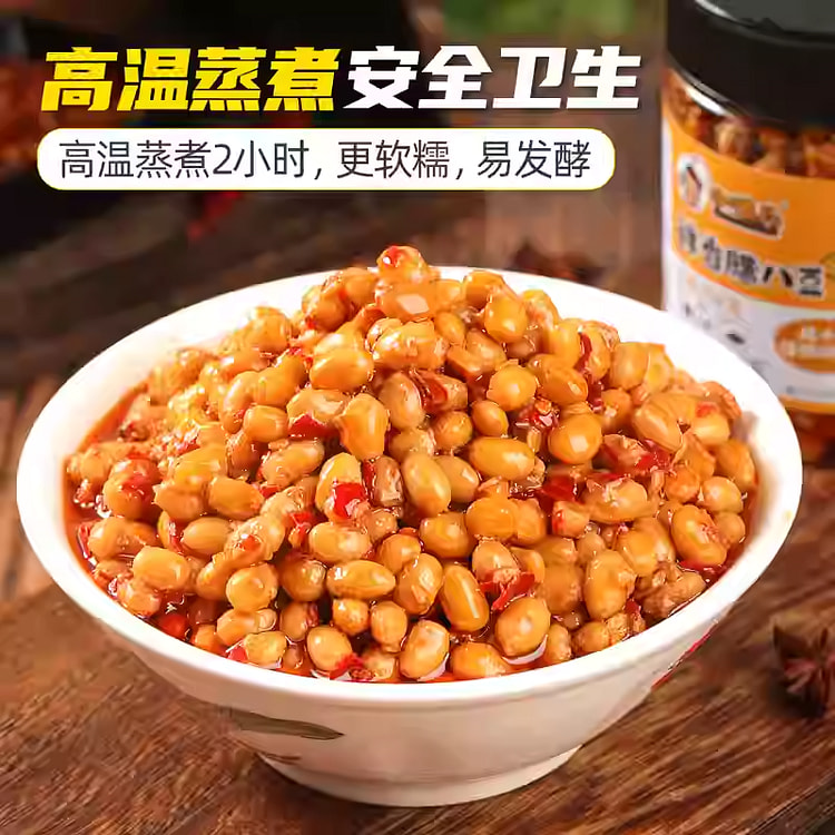 湖南特产腊八豆