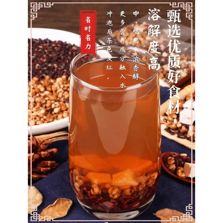 Red bean and cocos coix tea bags*30 packs