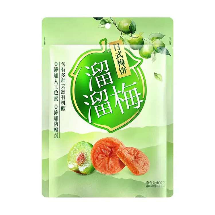 溜溜梅 日式无核梅饼100克 100 克