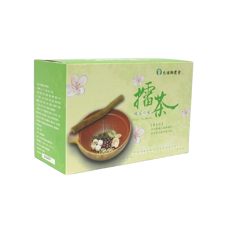 Beipu Farmer’s Market 16pcs Hakka Green Tea Flavor Leicha 600 g